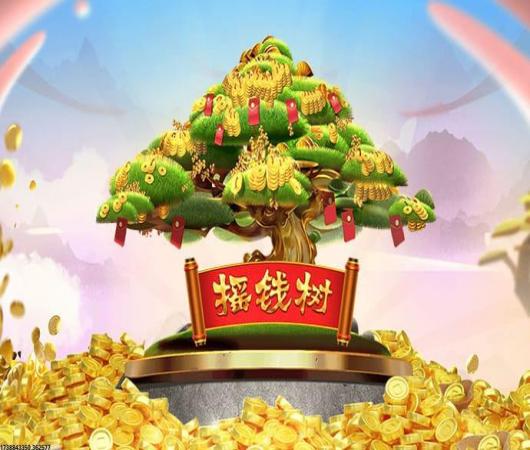 剑与家园