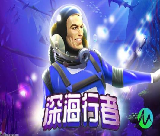 全民枪王