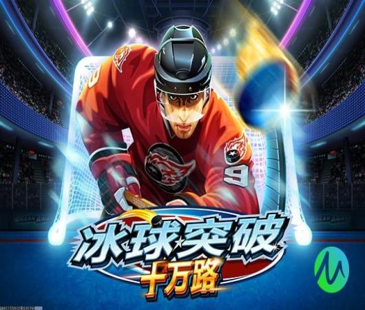 王者荣耀最新版