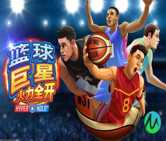 约翰尼怪物