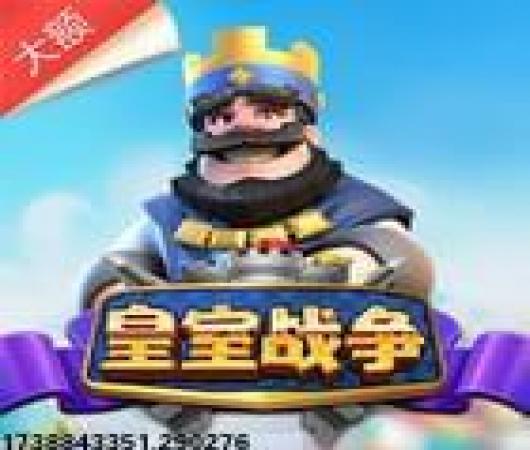 影之刃2