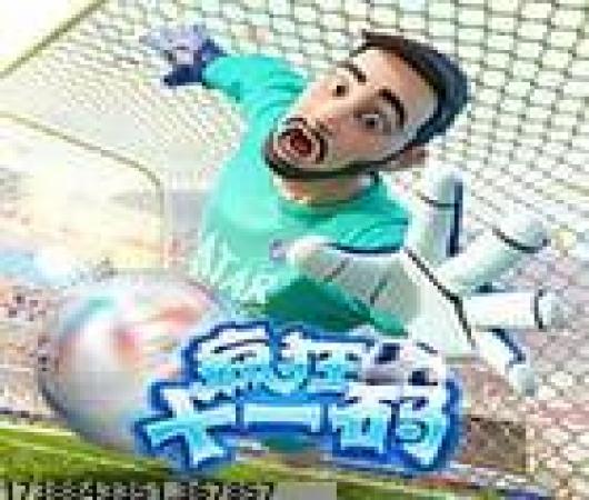 汉家江湖