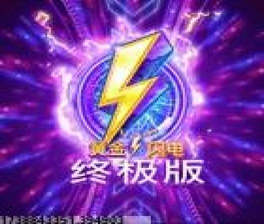 拳击随机