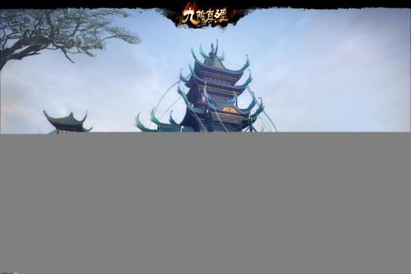 《逆转裁判2》第四章通关全流程技巧(图1)