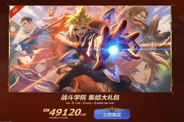 中东战争游戏推荐，2023年最热的军事战争手游盘点(图1)