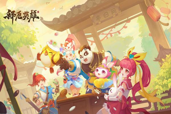 《崩坏3》奥托·阿波卡利斯圣痕技能解析与实用搭配(图1)