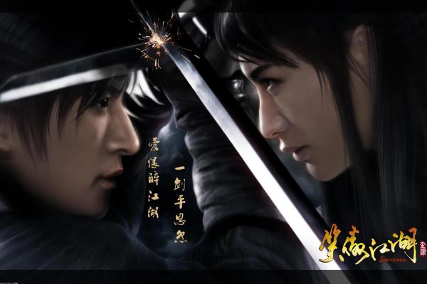 《第五人格》红蝶玩法技巧与心态调整(图1)