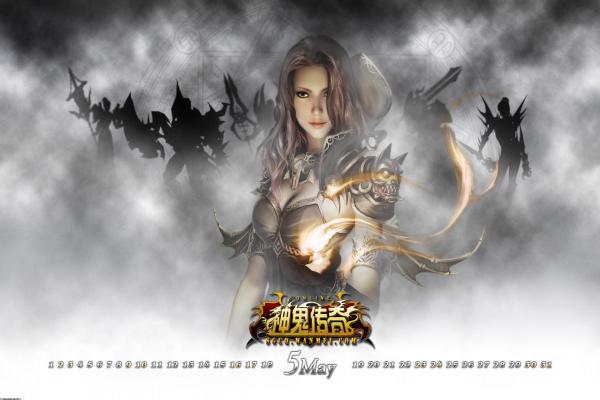 《海狮坠饰》任务与制作方法详解(图1)