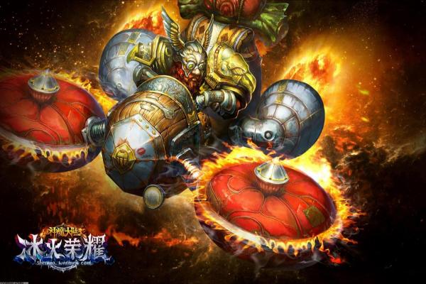 《DNF》制裁查询方法：如何查看角色是否被制裁(图1)