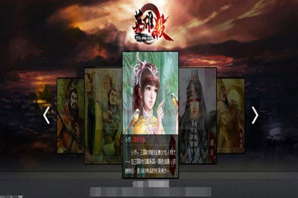 《FF14》主线任务介绍_最新任务解析(图1)