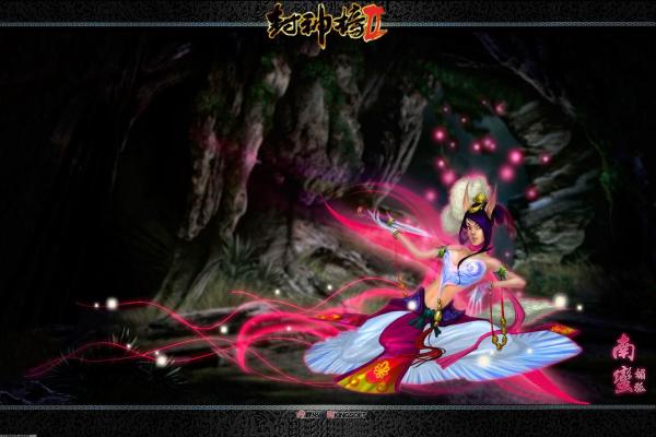 和平精英如何修改角色性别：详细步骤(图1)