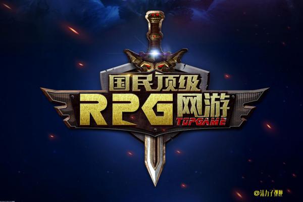 《黎明觉醒：生机》遗落之城藏宝图位置与解锁方法(图1)