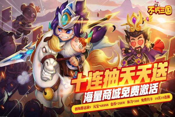 泰拉瑞亚骷髅博士击败技巧：如何在游戏中轻松战胜骷髅博士？(图1)