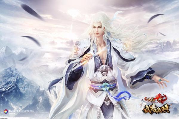 梦幻西游2024符石组合表：符石搭配提升战斗力(图1)