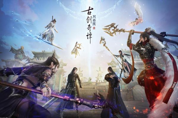 地下城堡3魂之诗秘境九意外律挑战攻略：突破高难度关卡的技巧(图1)