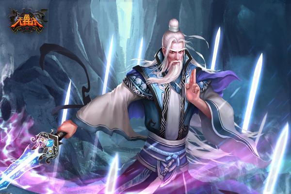 纸嫁衣1全章通关攻略：1-5章图文详解(图1)
