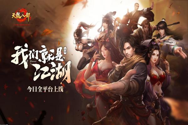 魔兽世界黑翼血环副本挑战与奖励(图1)