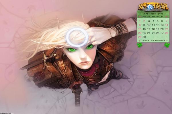 魔兽世界新鲜刺须鲶鱼获取攻略，轻松完成任务(图1)